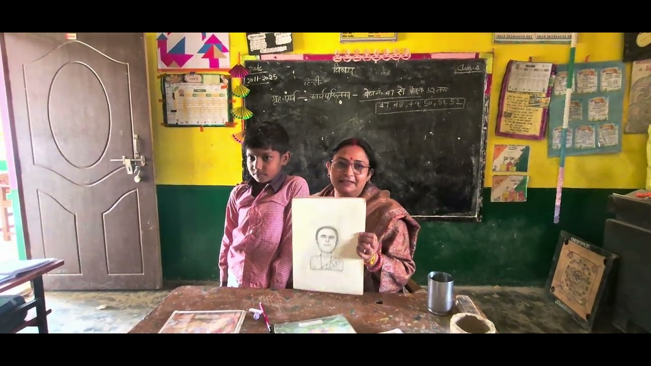 बच्चें तो भगवान की मूरत होते है ##school ##basiceducation 