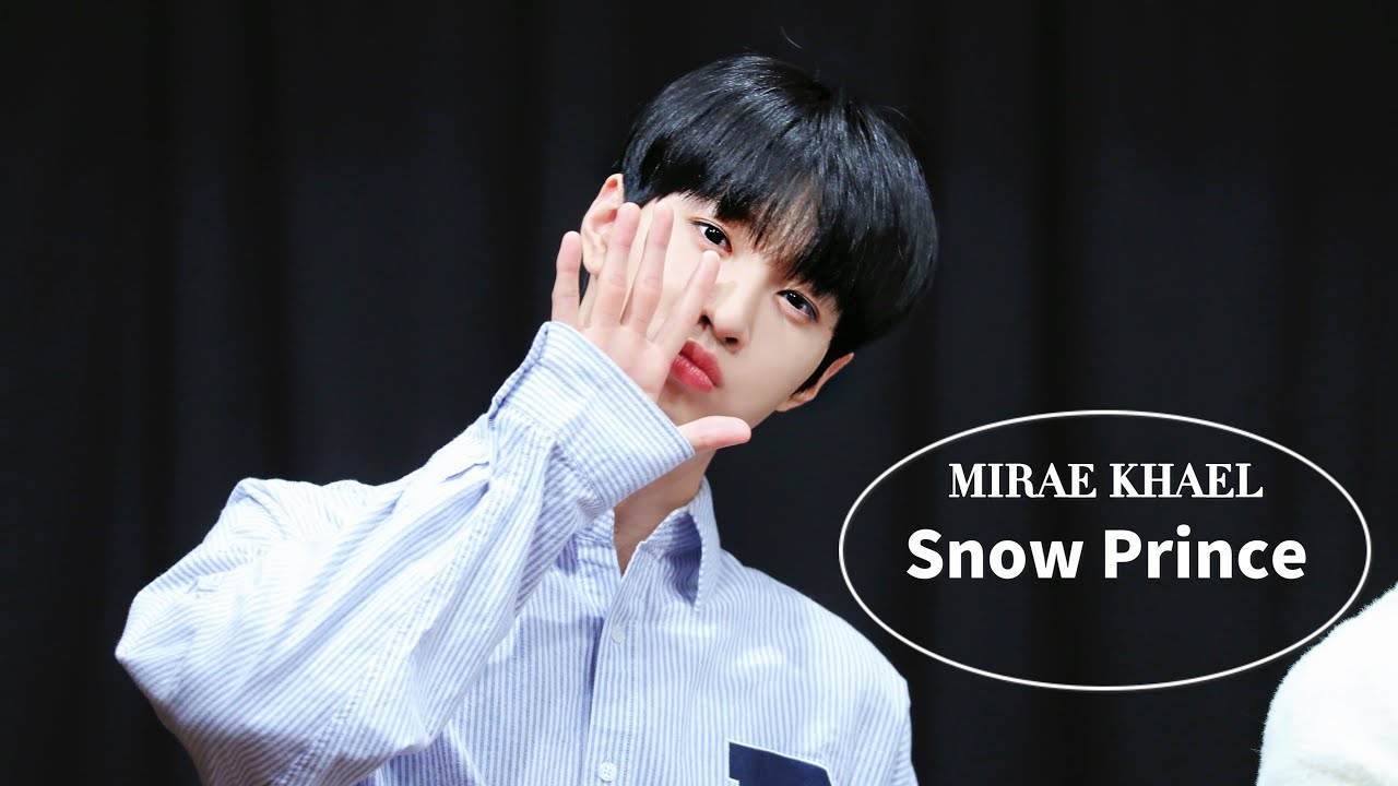 230108 케이타운포유 팬사인회 FANSIGN Snow Prince - 미래소년 카엘 직캠 MIRAE KHAEL FOCUS