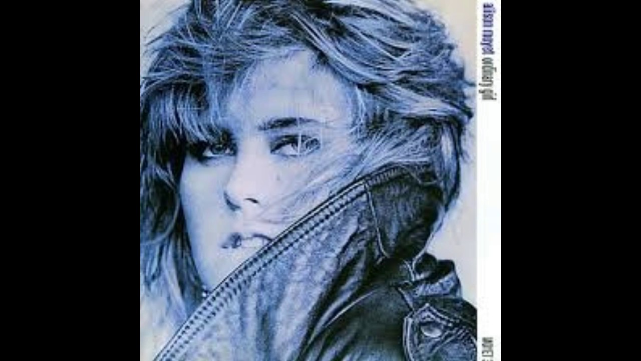 ALISON MOYET Is This Love Extended Version