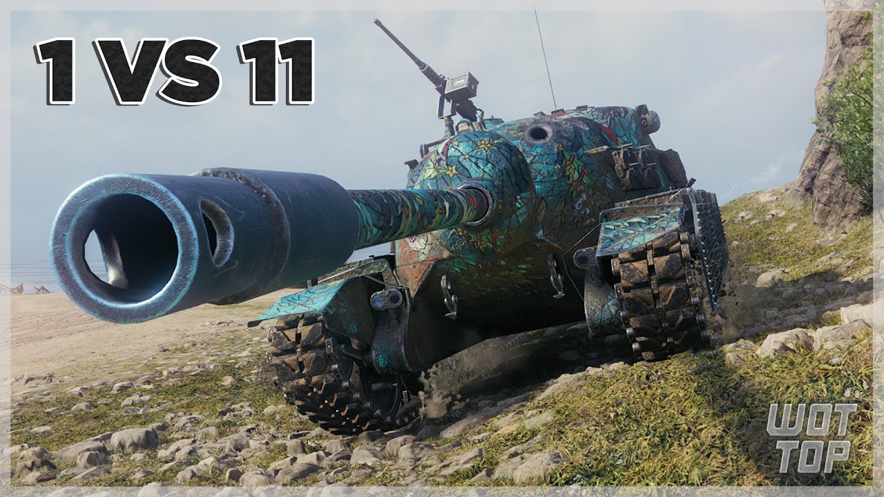 TS-5 - 1 vs 11 - World of Tanks