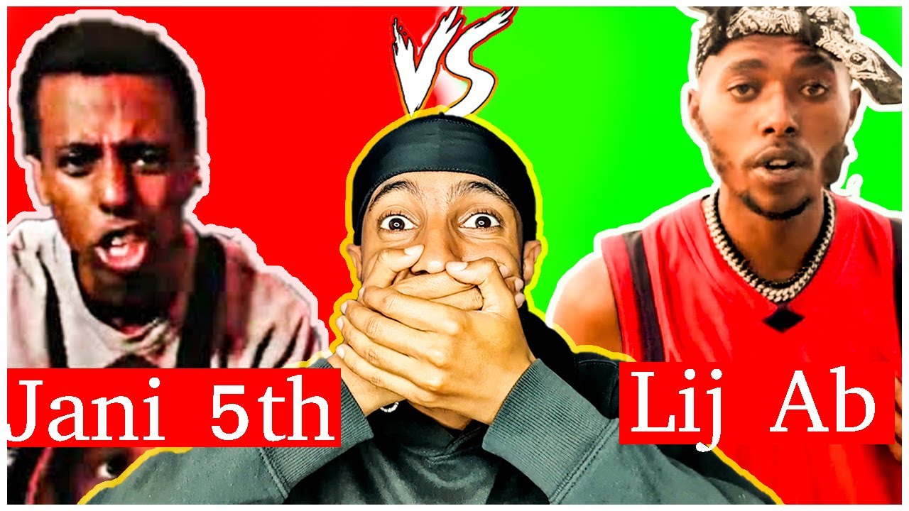 Lij Abe - Movie timeVs Jani 5th - Bado lij (REACTION)ከባድ የቃላት ጦርነት😱😂