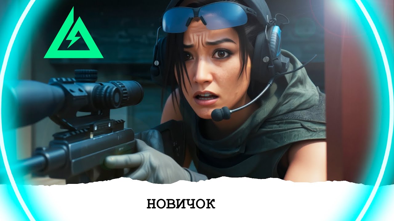 DELTA FORCE Исповедь Новичка в 2025 году 🥨 ВПЕРВЫЕ в Дельта Форс .