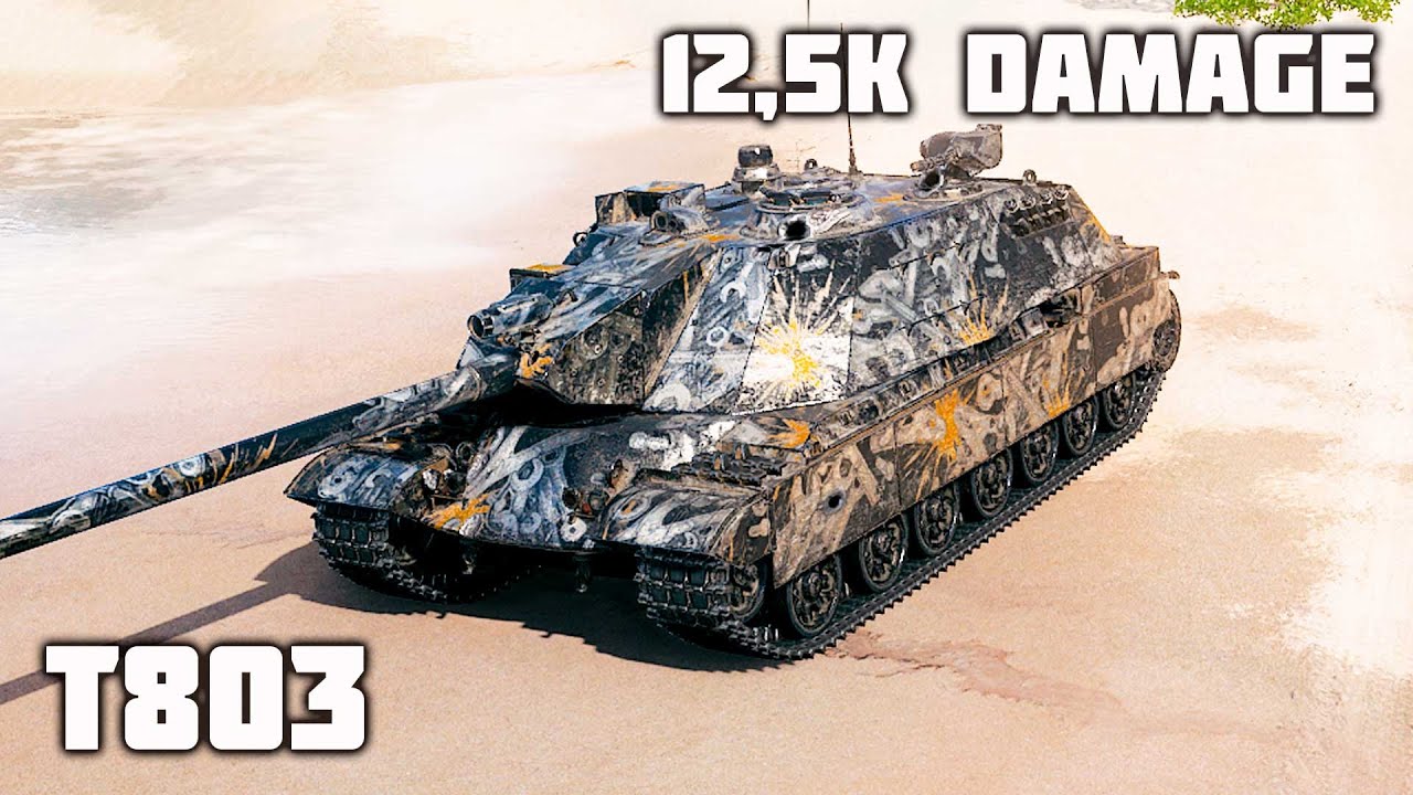 T803 WoT &ndash; 9Kills, 12,5K Damage