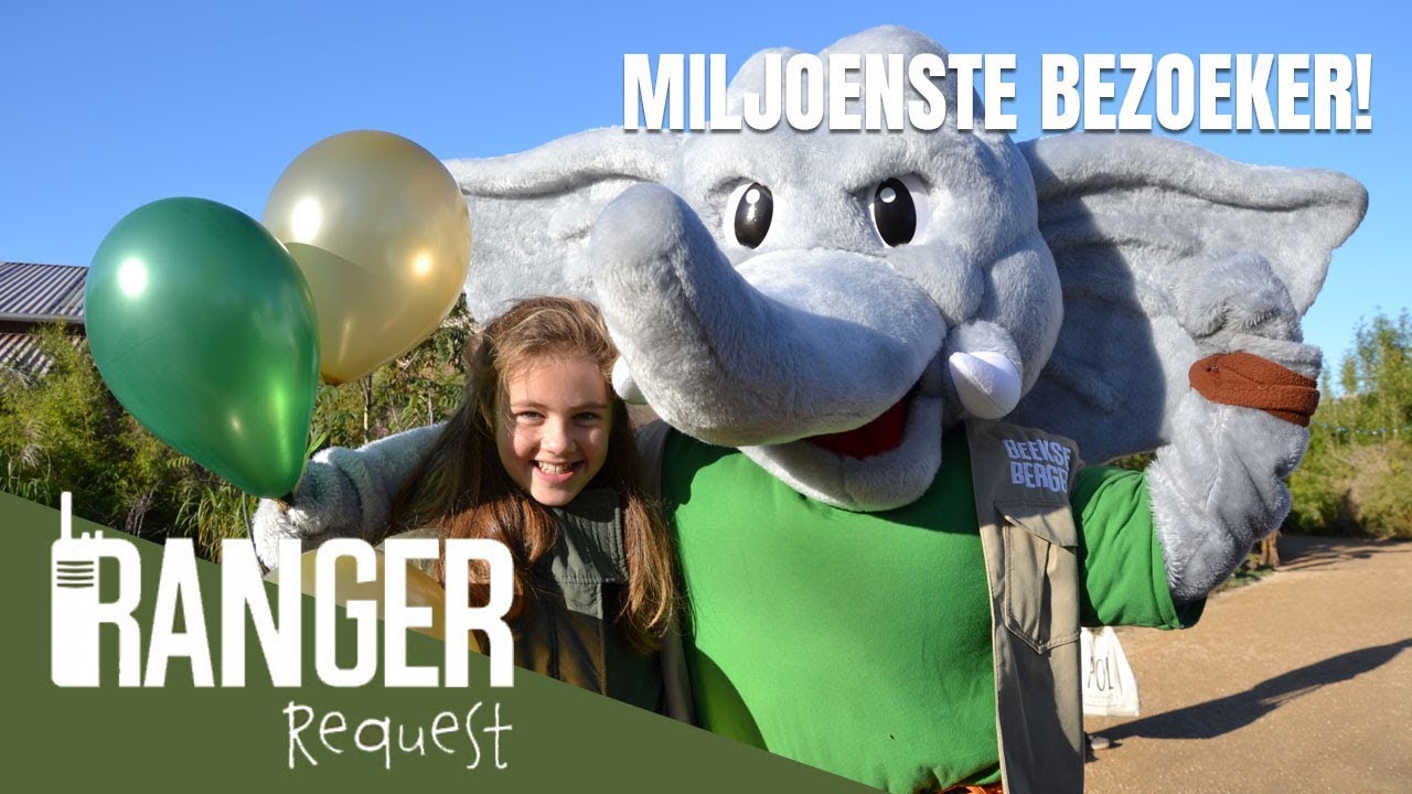 MILJOENSTE BEZOEKER | Ranger Request
