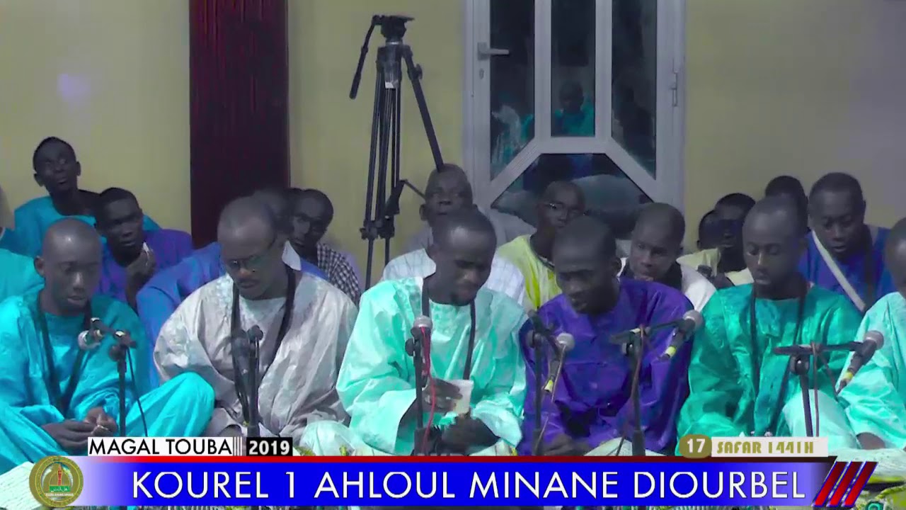 Midadi Kourel 1 ahloul minane Ndiareme GRAND MAGAL DE TOUBA 2019  camaseye Ktv