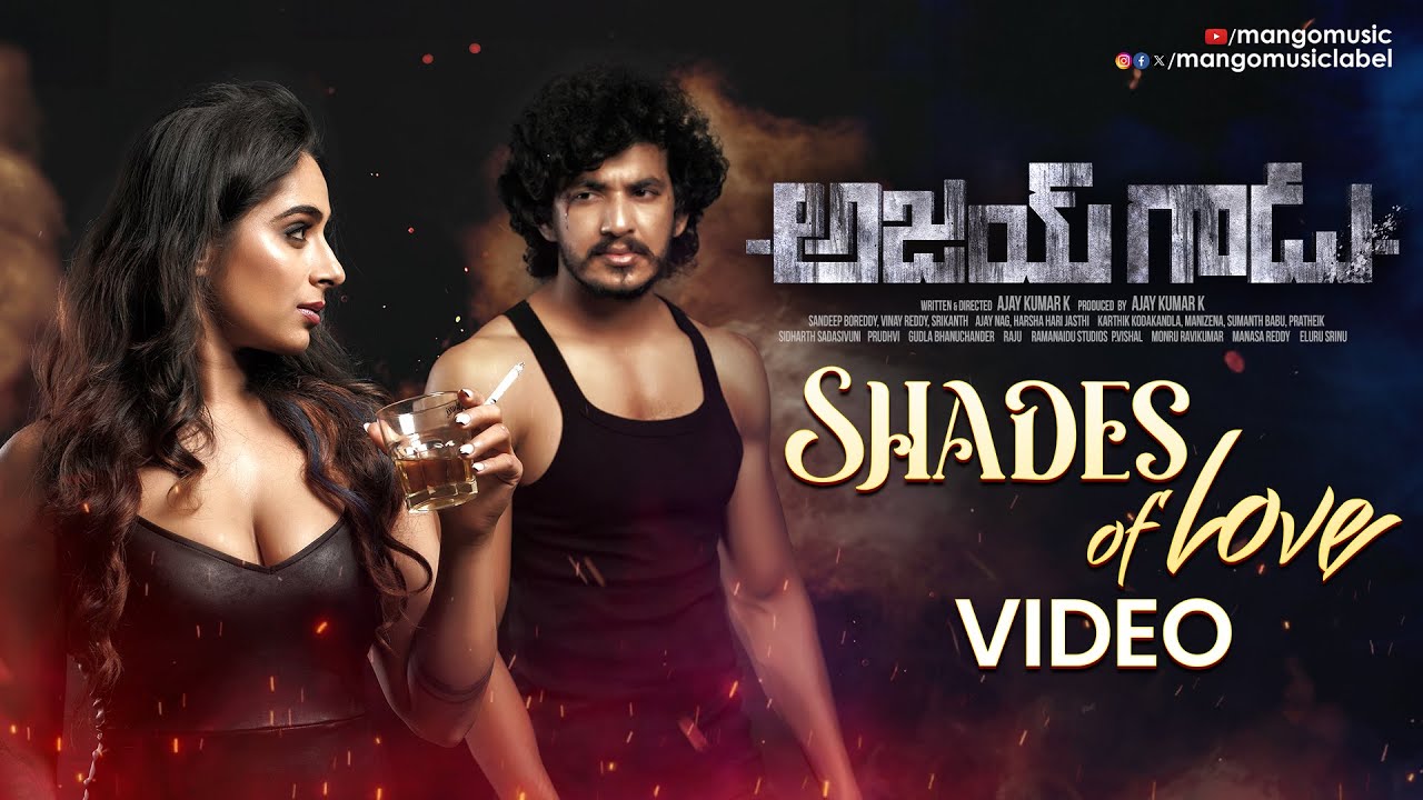 Shades Of Love Video Song | Ajay Gadu Movie Song | Ajay Kumar Kathurvar | Shweta Mehta