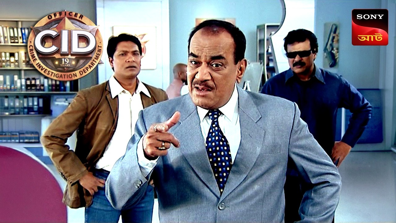The Unusual Death | CID Movies | 25 May 2026