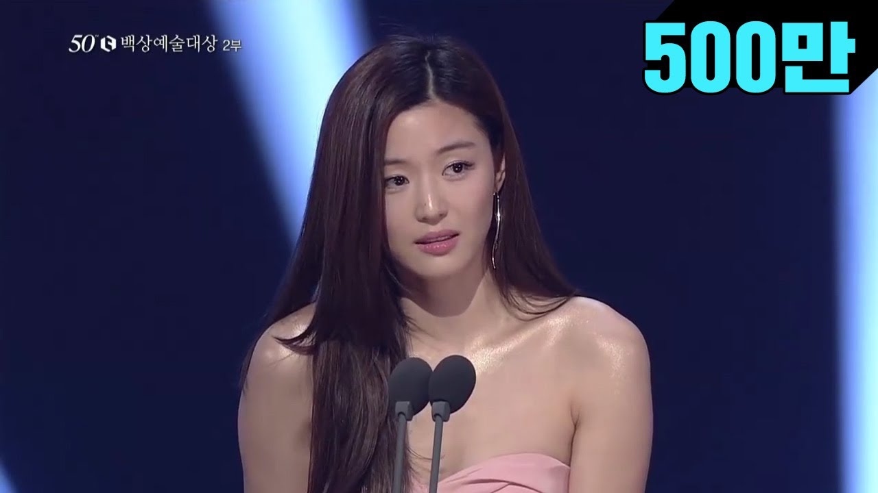 [TV부문] 대상 전지현(全智贤) / 별에서 온 그대(来自星星的你) 백상예술대상 50회 2부
