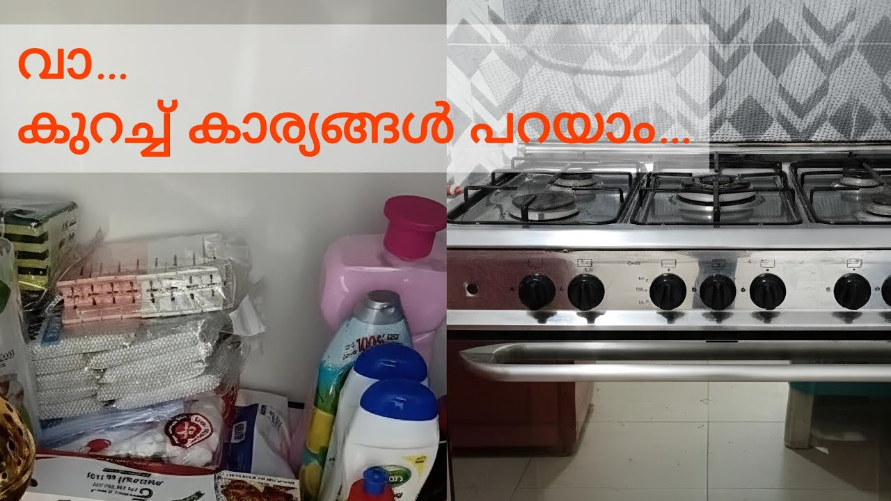 Kitchen cleaning day #shorts #shortsfeed #trendingonshorts #viral #kitchencleaning #nombukalam 