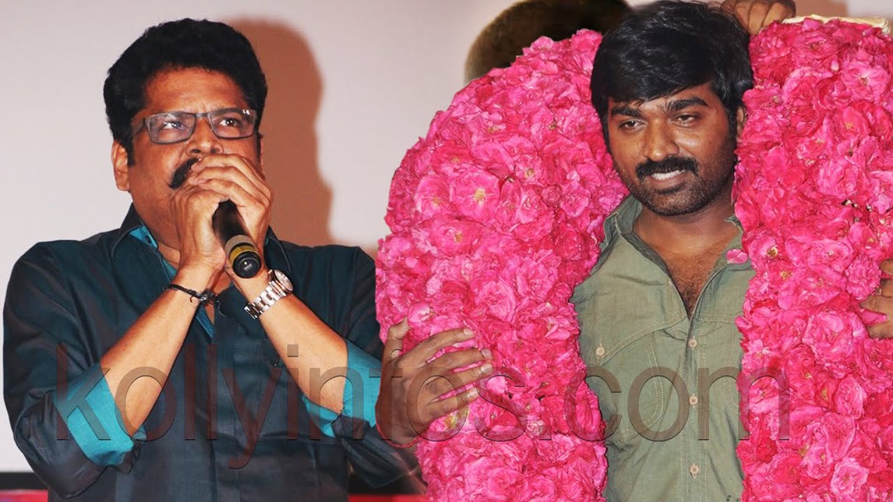 VijaySethupathi Makes his Own Style says K.S.Ravikumar at REKKA Audiolaunch