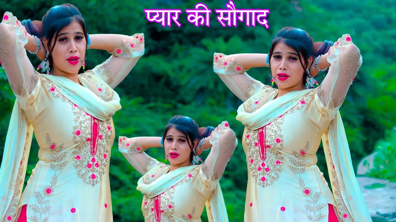 जंगल की ओरिजिनल सिंगल वाटी मैचिंग गाना वीडियो में नई डांसर का सेक्सी मसाला सजीदा सिगर 