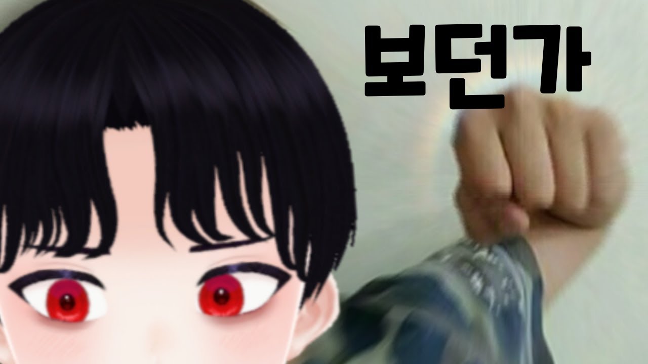 철과 피 너프 무기 성능 보완 예정