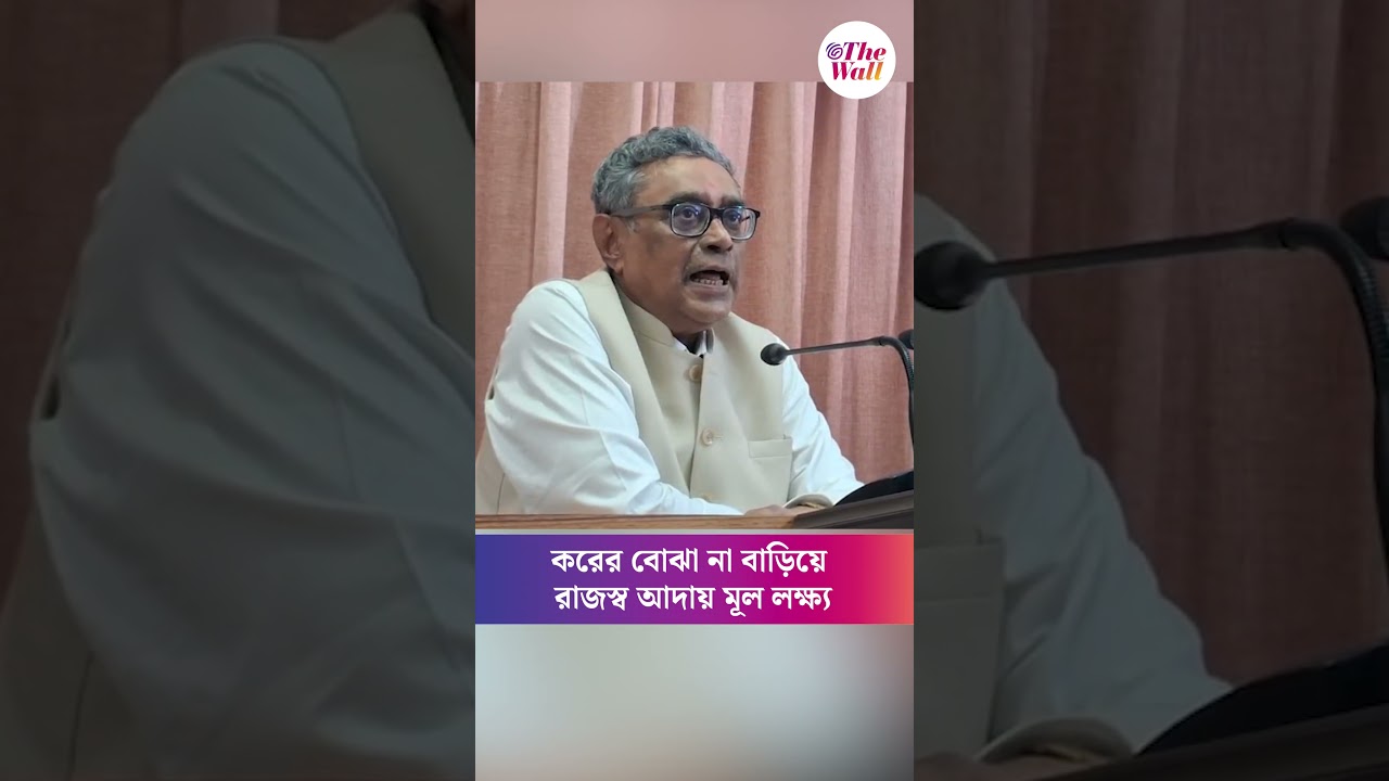 করের বোঝা না বাড়িয়ে রাজস্ব আদায় মূল লক্ষ্য, দায়িত্ব নিয়েই জানালেন অর্থমন্ত্রী স্বপন দাশগুপ্ত