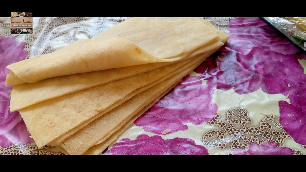 Samosa Patti Recipe By Hania Food Corner| Samosa Patti Banane Ka Tarika | Homemade Samosa Patti |