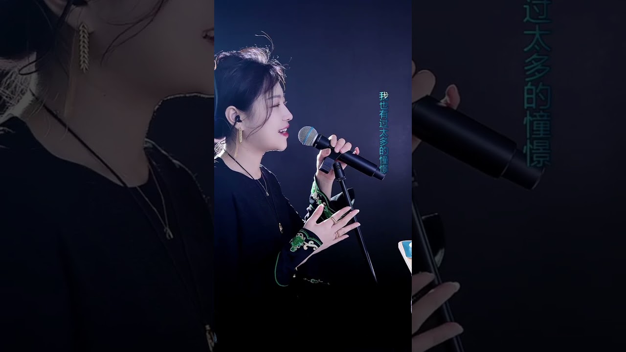 洋澜一 ～ 掌心之中 2025 01 03