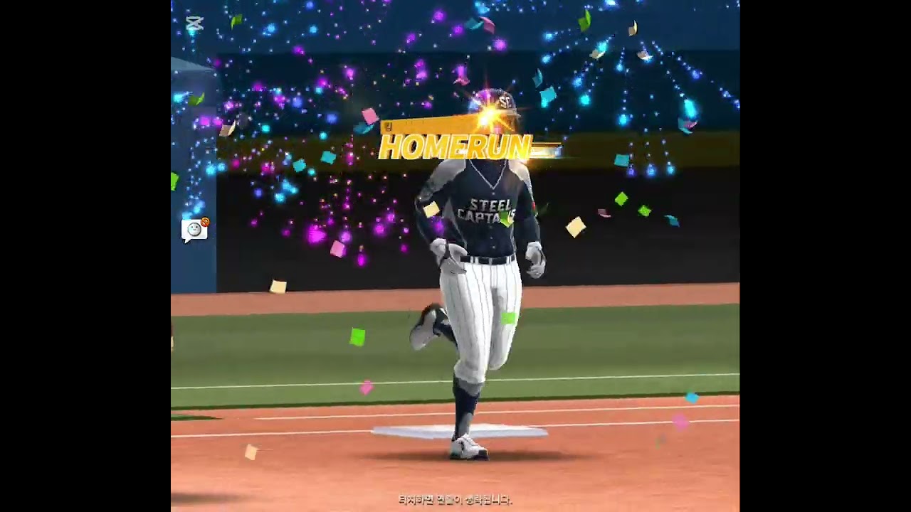 14조쉬 vs 14지미