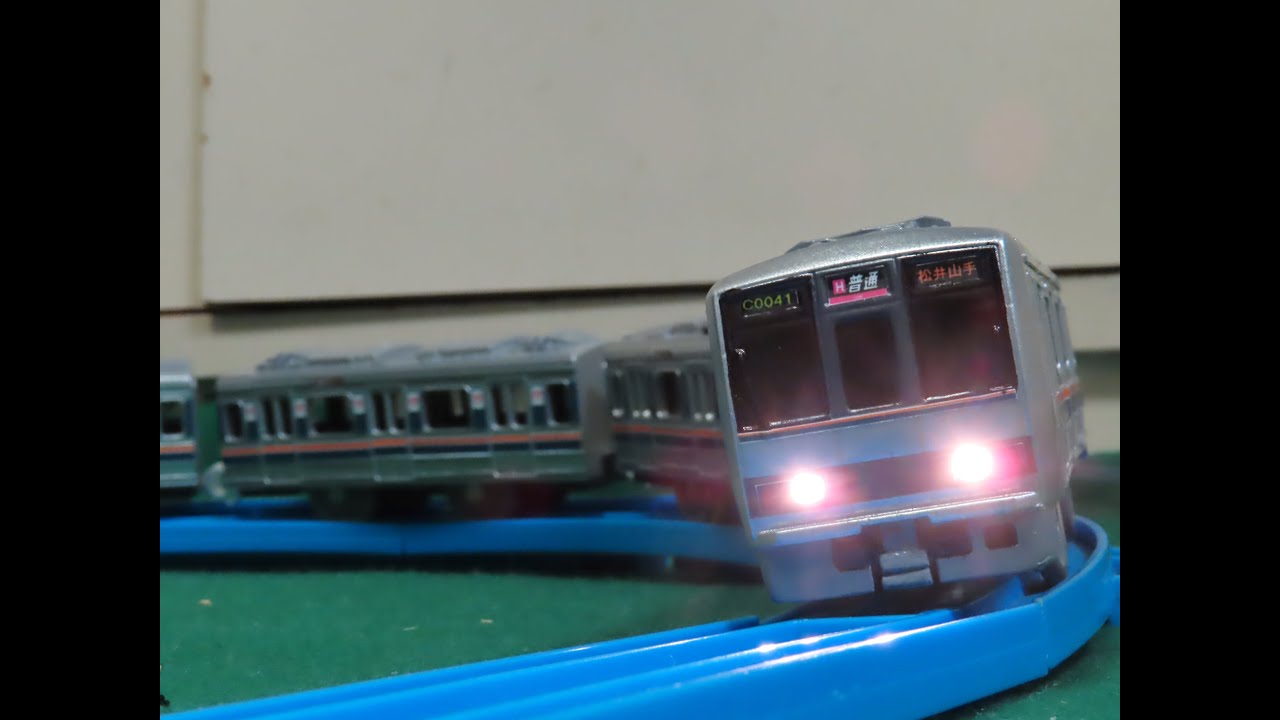 改造プラレール　JR西日本207系1000番台リアル化仕様をつくろう！