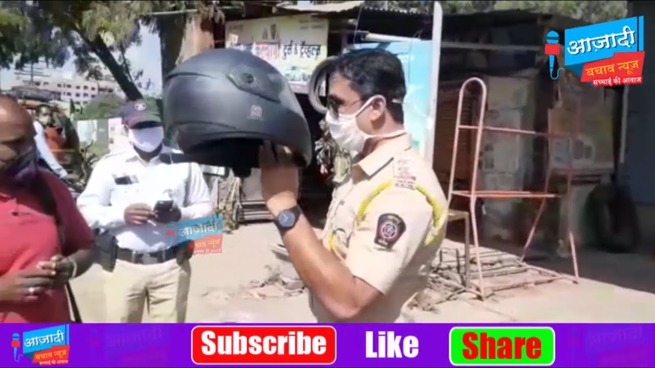 सोलापूर शहर ट्राफिक पोलीस की ओर से  दंडात्मक कारवाई
