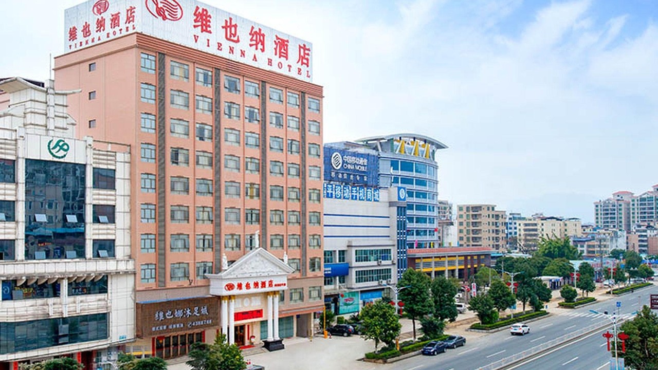 Отель Vienna Hotel Heyuan Lianping Branch | Хэюань, Китай | Обзор отеля 🏨