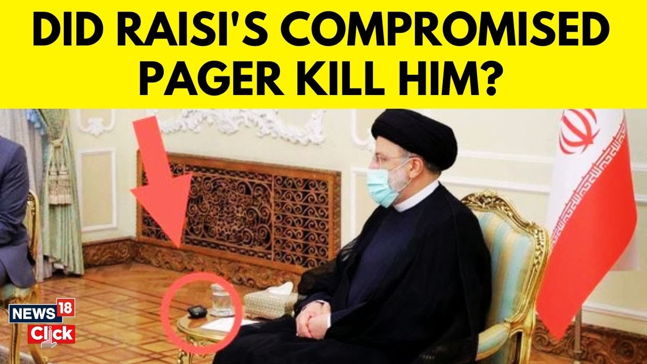 Pager Attack News | Shocking Details of Ebrahim Raisi's Death: Pager Explosion Speculations | N18G