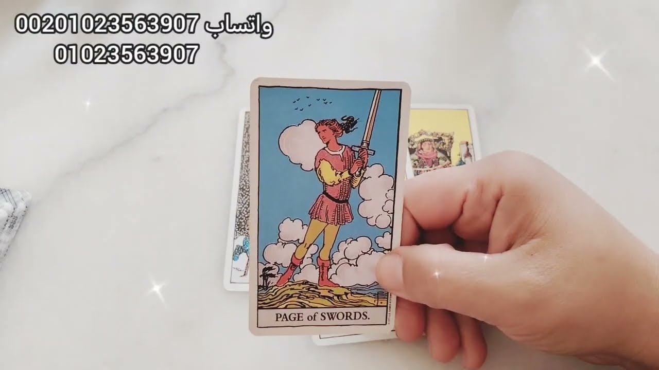 التوازن المقدس 💥 ؛ كيف توازن بين طاقة الانوثة والذكورة الداخلية 🚻 