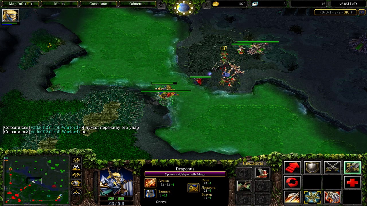 WarCraft 3 Dota LoD | Команда обреченных и предсказуемых