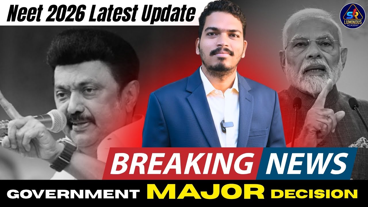 ALERT ⚡ NEET 2026 ASPIRANTS! Major Decision That Changes EVERYTHING!