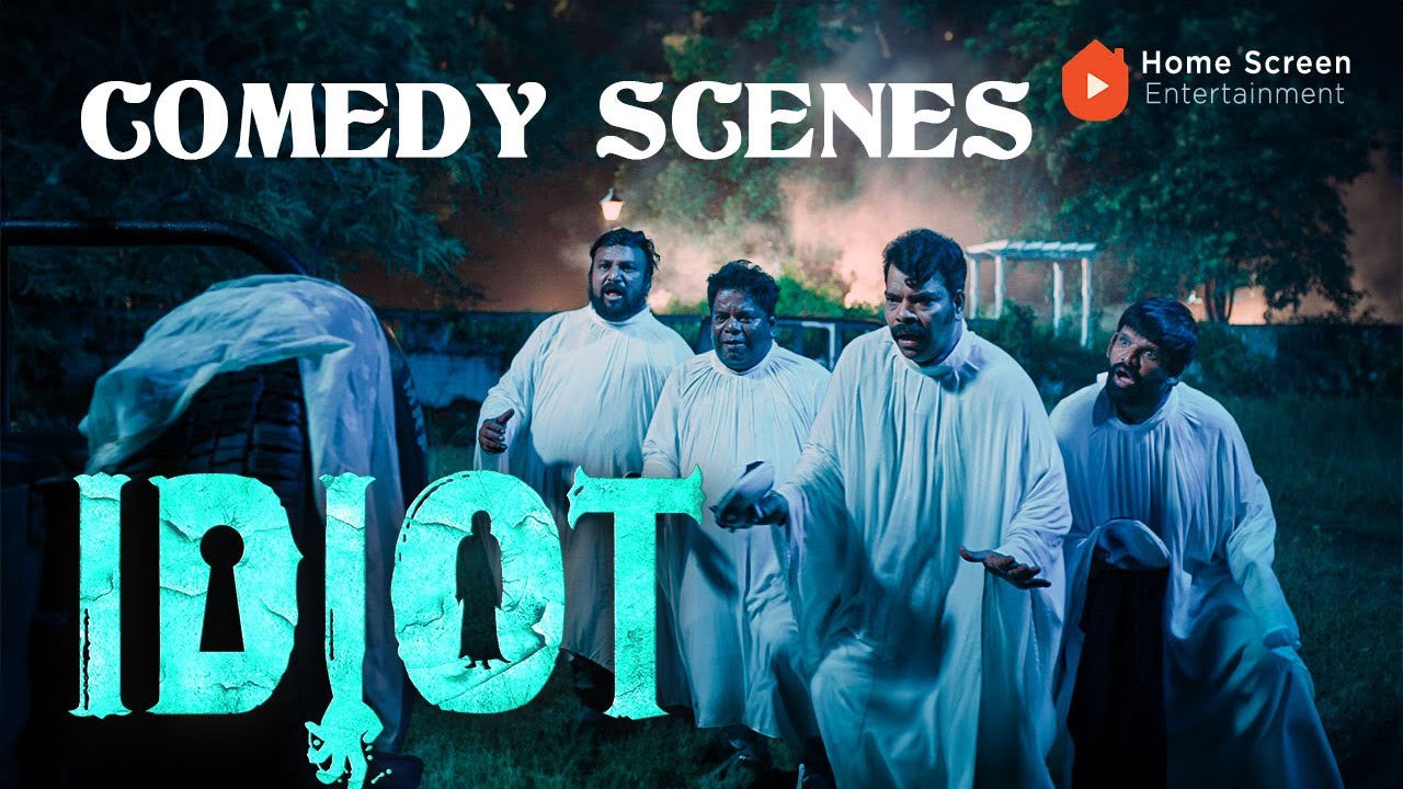 Idiot Comedy Scenes - 02 | Ghosts, Goons & a Goofy Hero &ndash; Total Chaos! | Shiva | Redin Kingsley