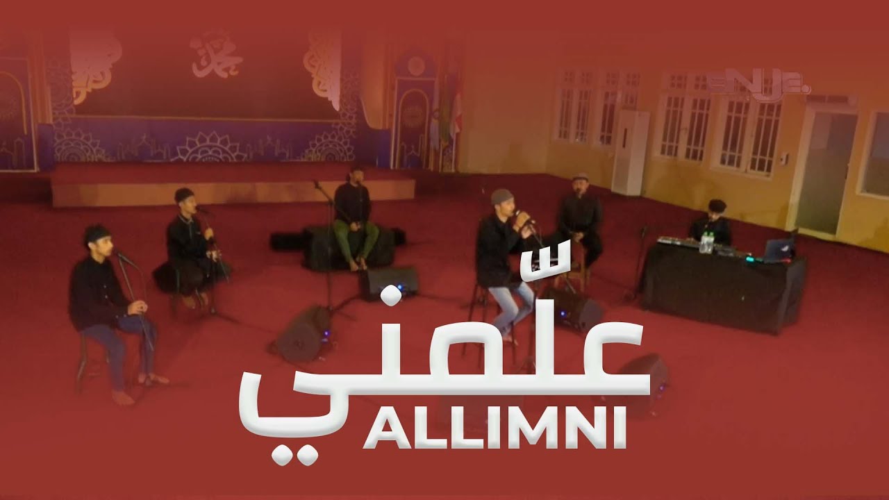 ALLIMNI | Dimas Al Jawad X Muhibbus Sholawat