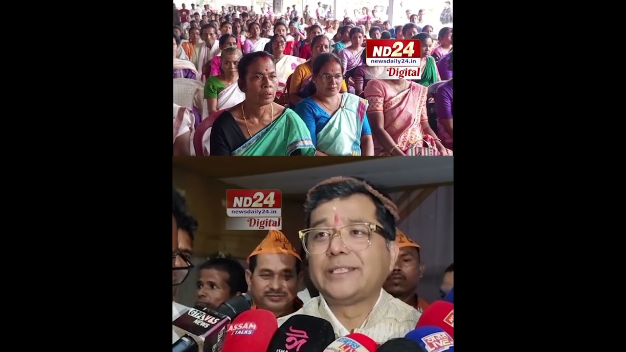 ২৬ ৰ নিৰ্বাচনৰ প্ৰাকমুহূৰ্তত তিতাবৰত কংগ্রেছৰ দূৰ্গত  মোক্ষম আঘাত।