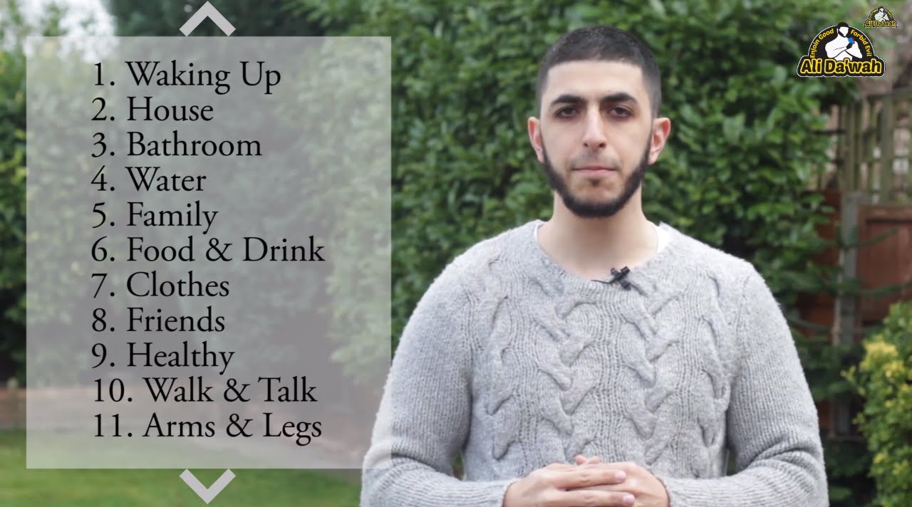 How to love Salah || Ali Dawah