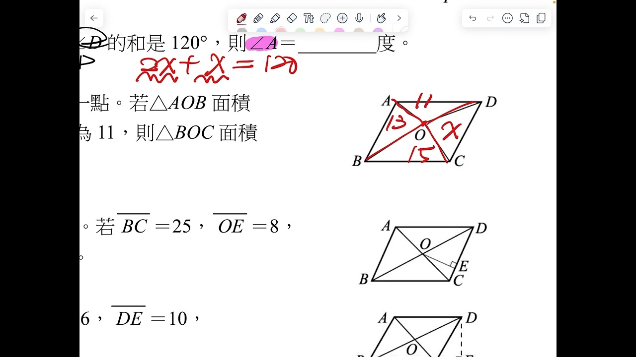 填充5-10