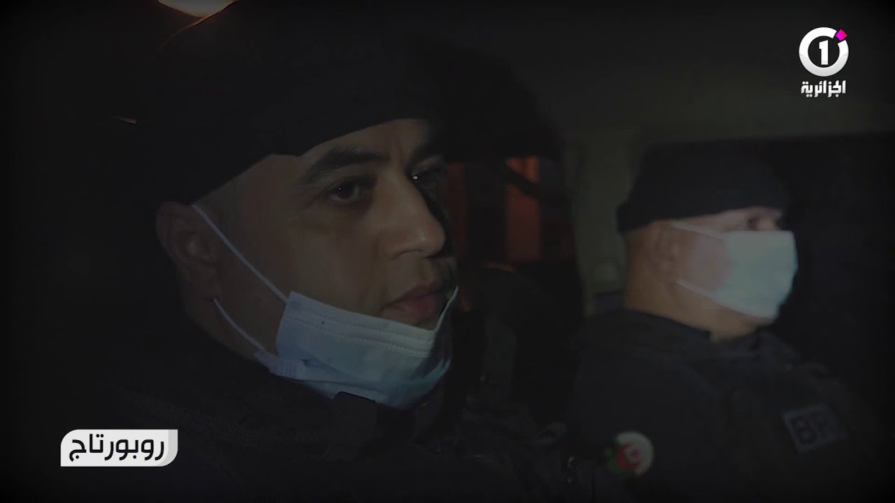 روبورتاج 🎥📽.. عصابات الأحياء