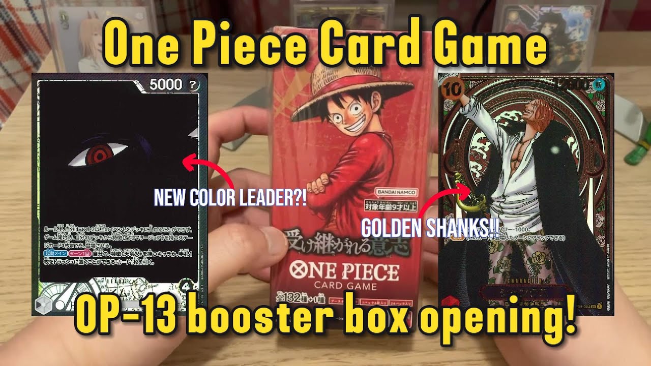 Parallel of a super parallel art card! One Piece Card Game OP-13 booster box opening!受け継がれる意志【OP-13】