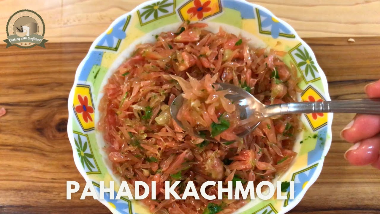 Uttarakhand recipe | Chakotra Ki Kachmoli | Grape fruit salad  | खट्टा मीठा चटपटा चकोतरा