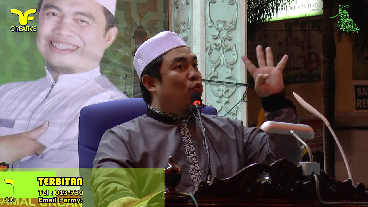 (V185) KENALI NABI, CINTAI NABI (Ustaz Muhamad bin Abdullah Al Amin) 22 Nov 2018