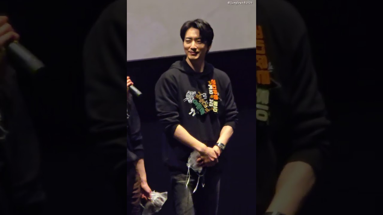 260214 왕과사는남자 메가박스 수원ak플라자: 돌비관 15:30 시영시 무대인사 #이준혁