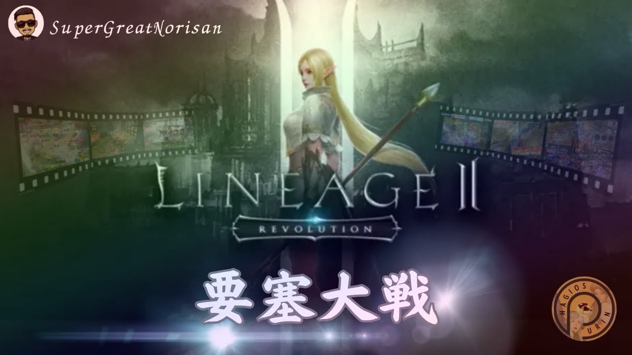 チャレカ2戦目♪ vsBLANKEYさん