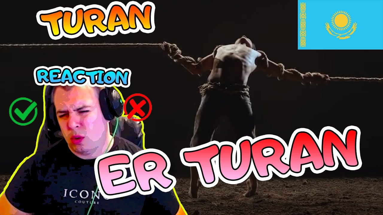 TURAN  ER TURAN РЕАКЦИЯ | REACTION