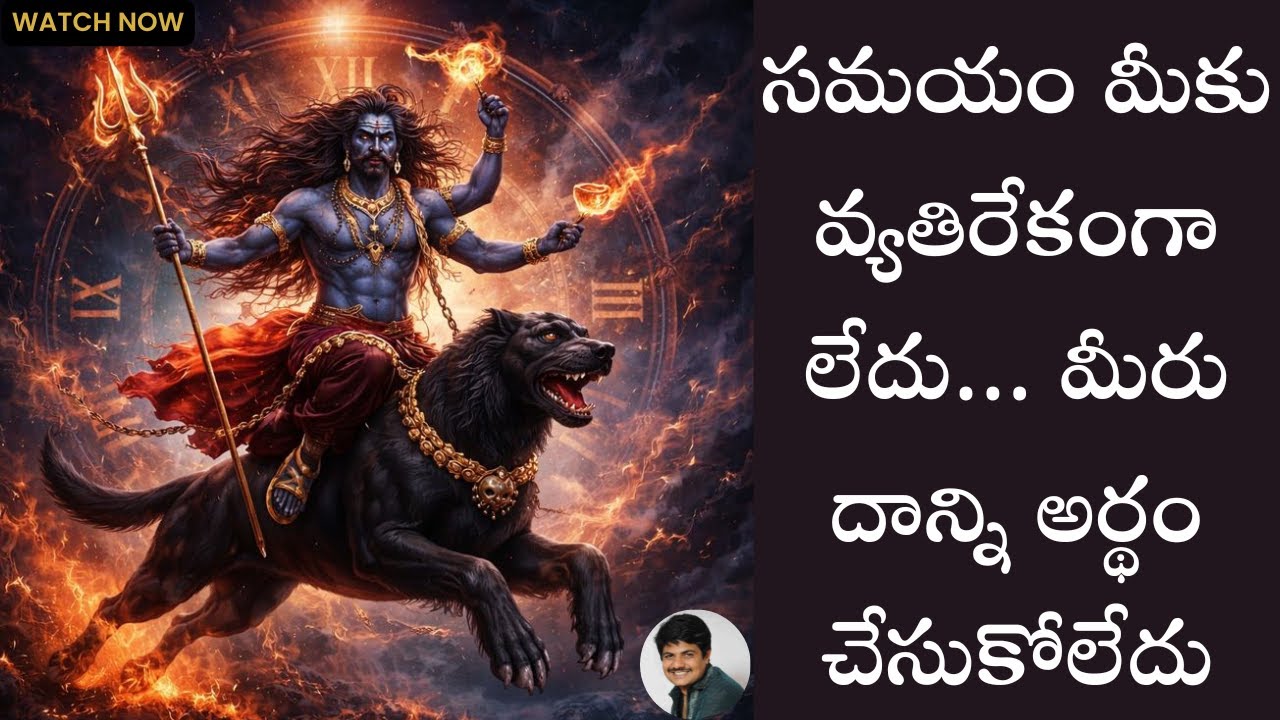 Time Is Not Against You – Astrology Reveals Why Life Blocks Repeat | Karma, Planets & Destiny