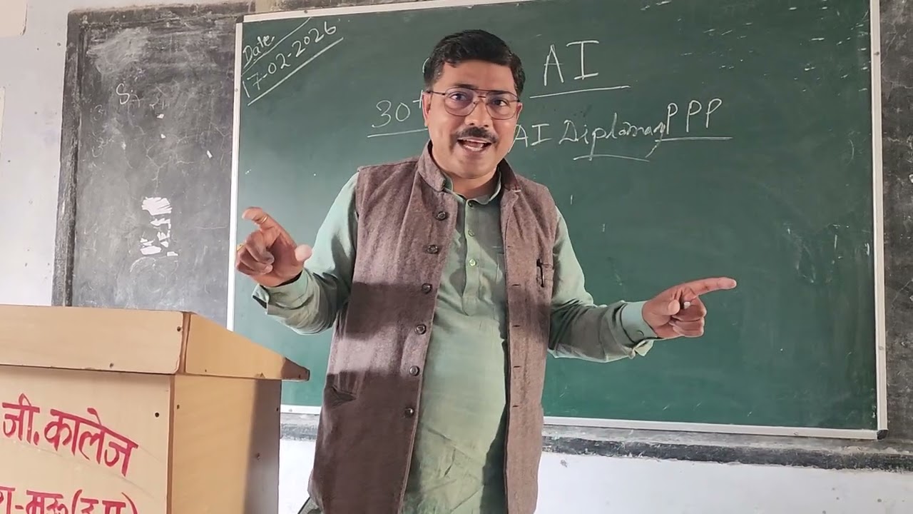 AI पर भारत में शीर्ष स्तरीय सम्मेलन हो रहा है 
