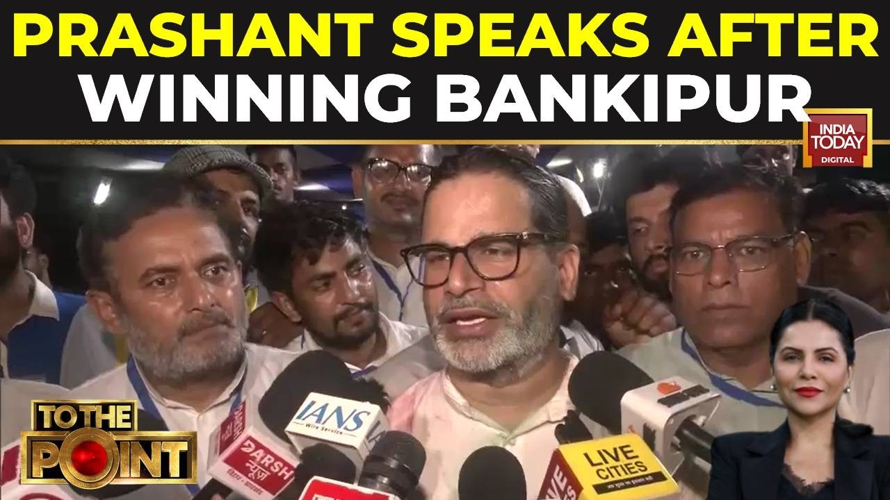 Prashant Kishor Speaks After Winning Bankipur: 'Make A Capable Person CM Of Bihar, Not A Criminal'
