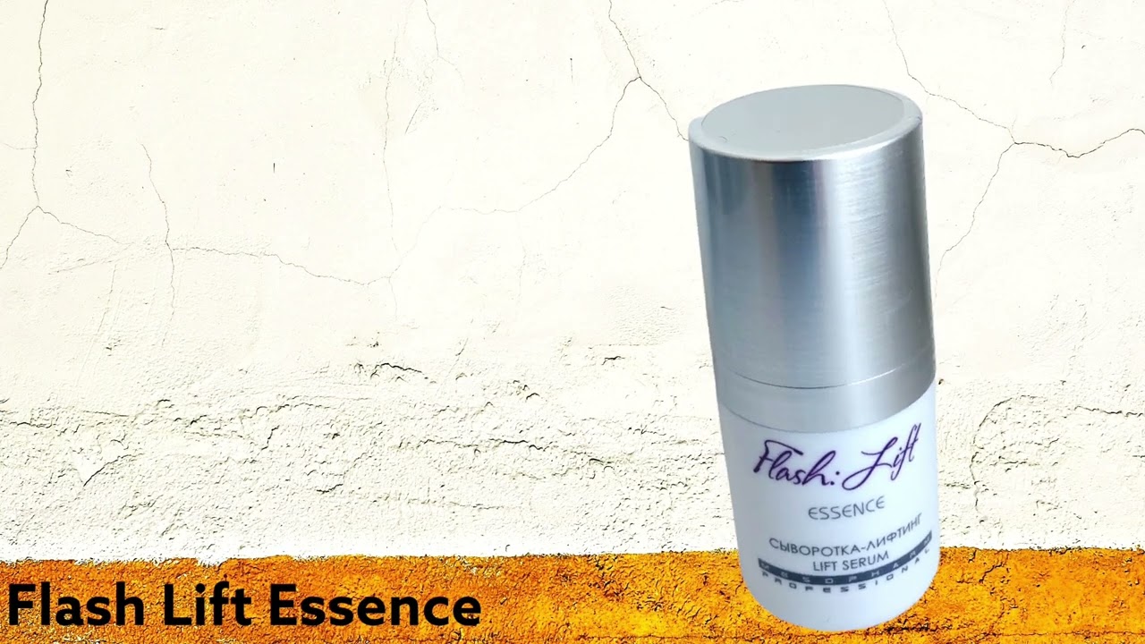 Mesopharm FLASH LIFT ESSENCE (NF) 15ml