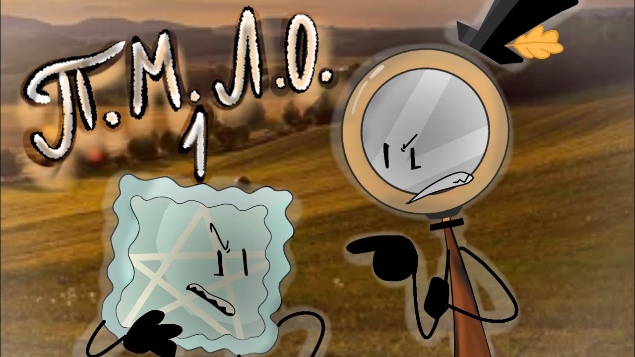 П.М.Л.О. 1 — 