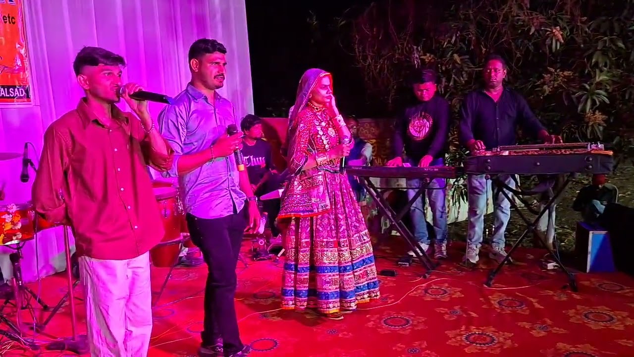 Rakesh Orchestra night Atar 8160518828