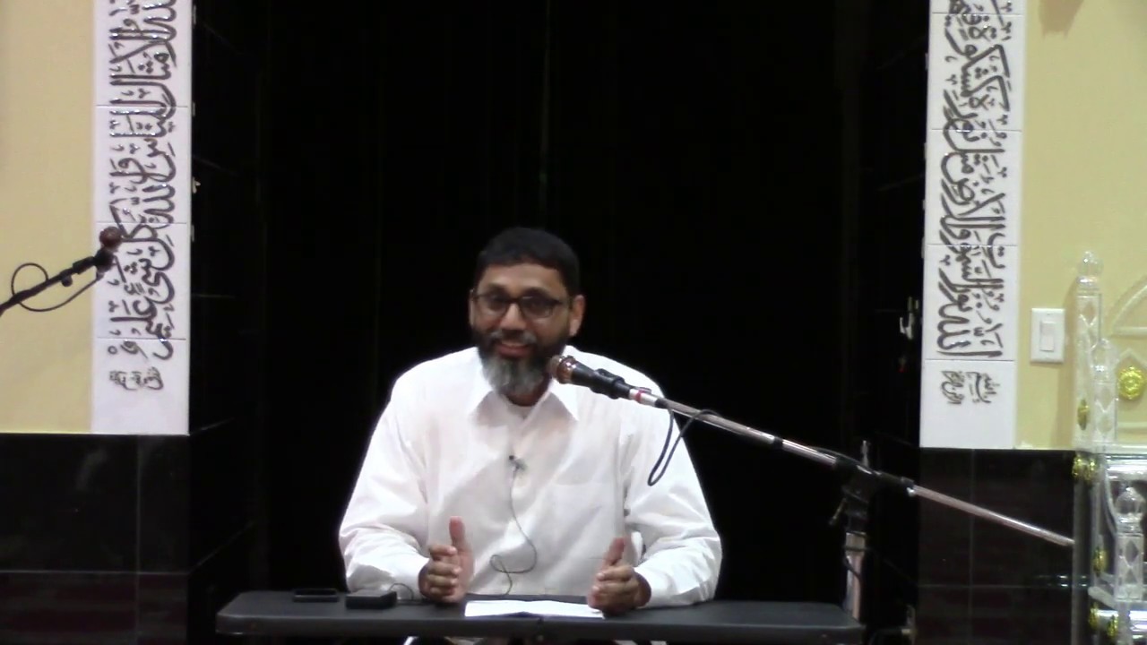 Importance of Seerah