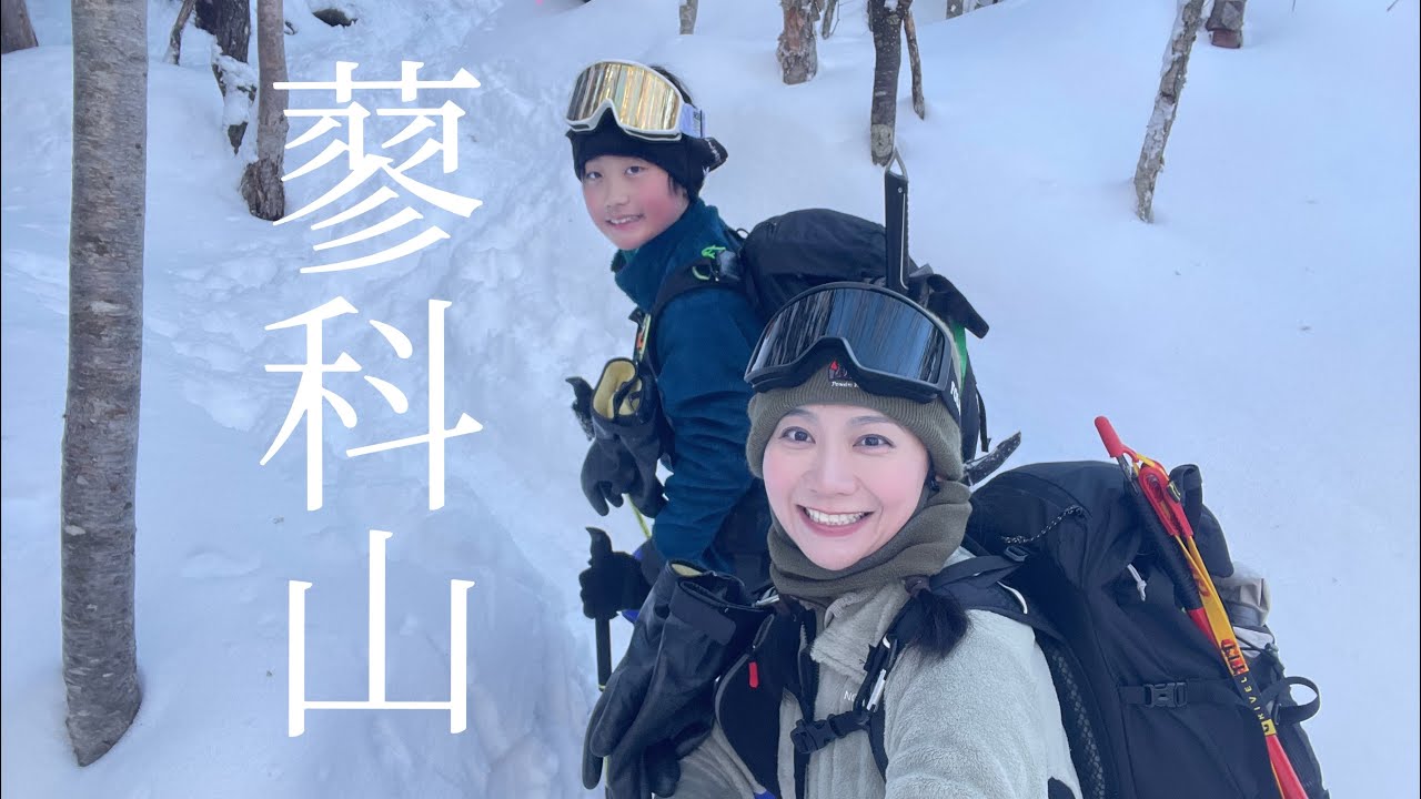 【蓼科山】雪の蓼科山は別世界。ふっかふかの新雪で全てが美しい！