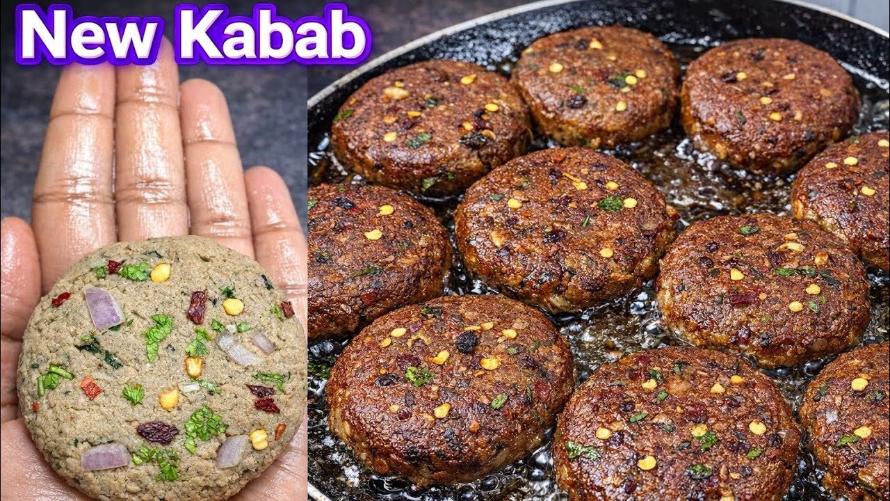 Soya kabab Recipe | New Soyabean Kabab Recipe | Veg Kabab Recipe | Shami Kabab Recipe | Kabab Recipe