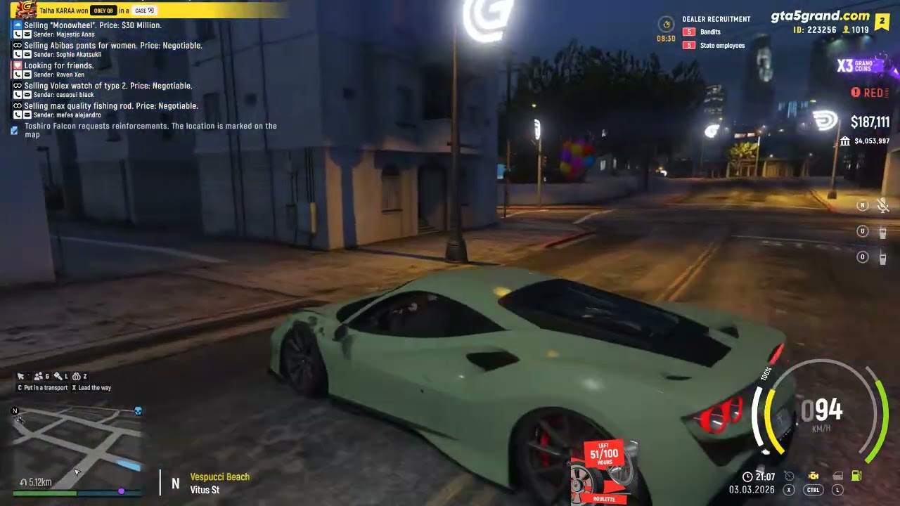 Dealer Recruitment. 03-03-2026. Time: 21:00