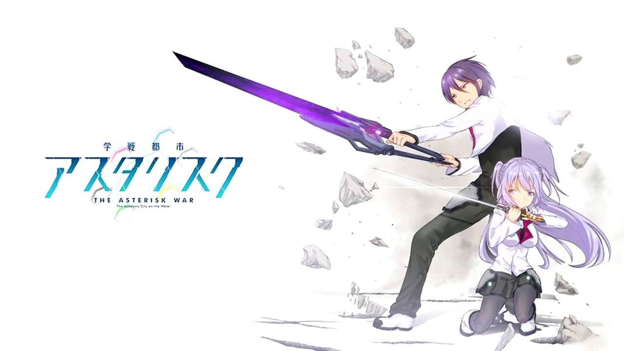 Gakusen Toshi Asterisk OST  Ayato's Primacy Extended